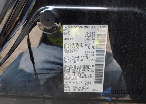 2018 Nissan Rogue S from USA, damaged, VIN 5N1AT2MV6JC747594